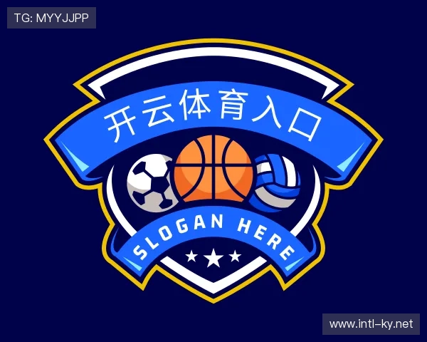 了解开云体育下载